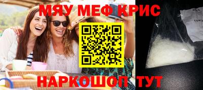 a pvp Рыбинск