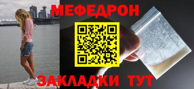 крисы Рязань