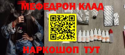 a pvp Рыбинск