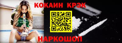 a pvp Рыбинск