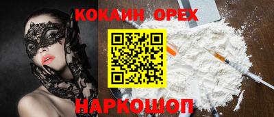 крисы Рязань