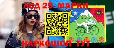 крисы Рязань