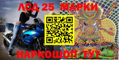 a pvp Рыбинск