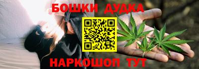 крисы Рязань