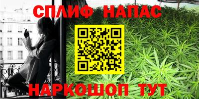 a pvp Рыбинск