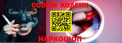 крисы Рязань