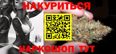 крисы Рязань