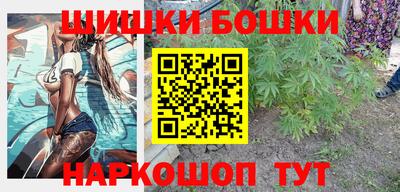 крисы Рязань