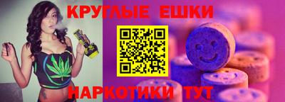 крисы Рязань