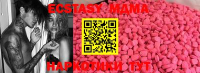 крисы Рязань