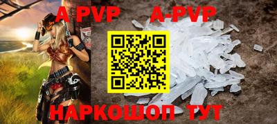 крисы Рязань