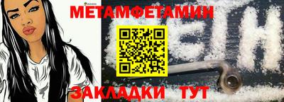 a pvp Рыбинск