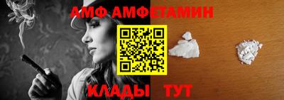 a pvp Рыбинск