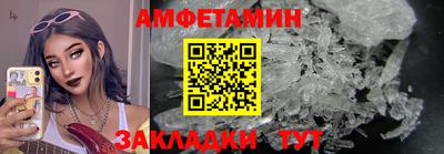 крисы Рязань