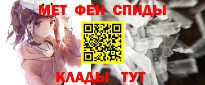 крисы Рязань
