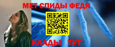 a pvp Рыбинск