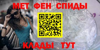 a pvp Рыбинск