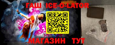 крисы Рязань