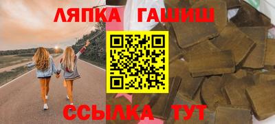 a pvp Рыбинск