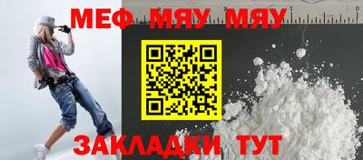 крисы Рязань
