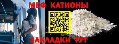 крисы Рязань
