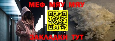 a pvp Рыбинск